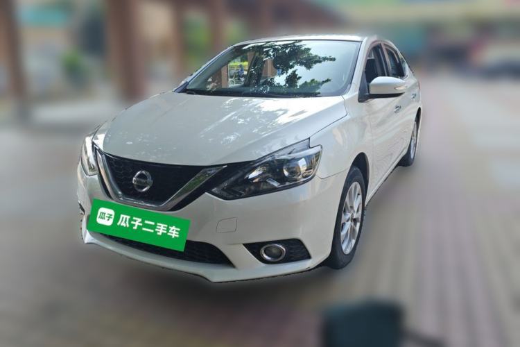 Ojetý Nissan Sylphy 2019 1.6XV CVT Smart Connect Luxury Edition China VI Standard Guazi used car, China used car export, Used car for sale, Used  cars, Cheapest cars for sale