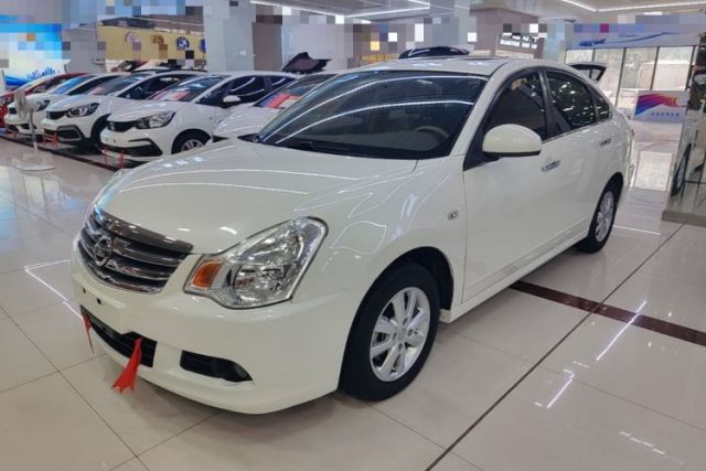 Ojetý Nissan Sylphy 2019 Classic 1.6XE+ CVT SmartConnect Leading Edition