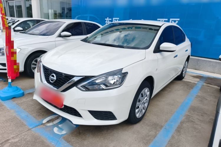 Used Nissan Sylphy 2019 Classic 1.6XE CVT Comfort Edition Guazi used car, China used car export, Used car for sale, Used  cars, Cheapest cars for sale