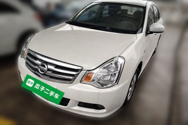 Used Nissan Sylphy 2019 Classic 1.6XE+ CVT SmartConnect Leading Edition