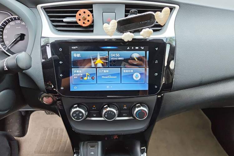 Used Nissan Sylphy 2019 1.6XV CVT Smart Connect Luxury Edition China V Standard Audio And AC Panel