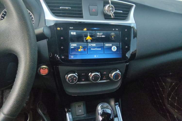 Used Nissan Sylphy 2019 1.6XV CVT Smart Connect Luxury Edition China VI Standard Audio And AC Panel