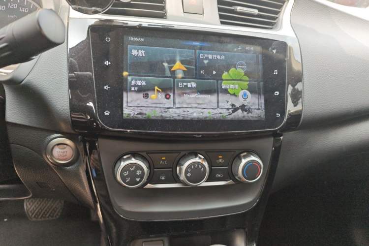 Used Nissan Sylphy 2019 1.6XV CVT Smart Connect Luxury Edition China VI Standard Audio And AC Panel