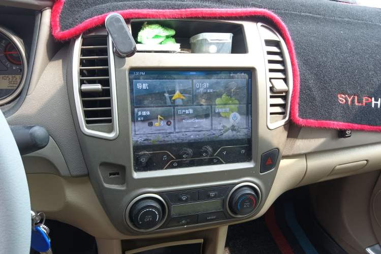 Used Nissan Sylphy 2019 Classic 1.6XE+ CVT SmartConnect Leading Edition Audio And AC Panel