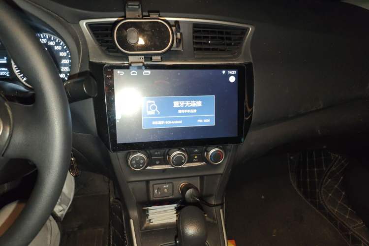 Used Nissan Sylphy 2019 Classic 1.6XE CVT Comfort Edition Audio And AC Panel