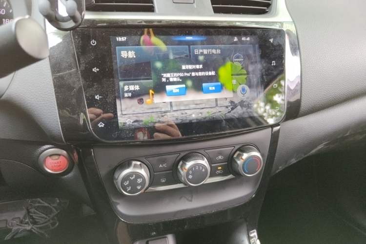 Used Nissan Sylphy 2019 1.6XV CVT Smart Connect Luxury Edition China VI Standard Audio And AC Panel