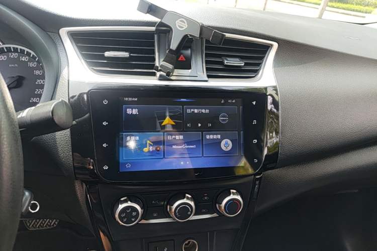 Used Nissan Sylphy 2019 Classic 1.6XL CVT Luxury Edition Audio And AC Panel