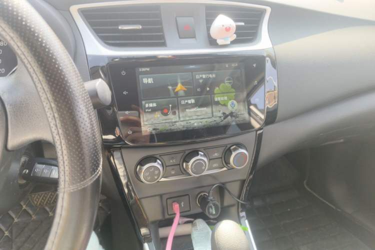 Used Nissan Sylphy 2019 Classic 1.6XL CVT Luxury Edition Audio And AC Panel