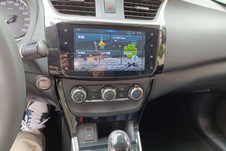 Used Nissan Sylphy 2019 1.6XV CVT Smart Connect Luxury Edition China VI Standard Audio And AC Panel
