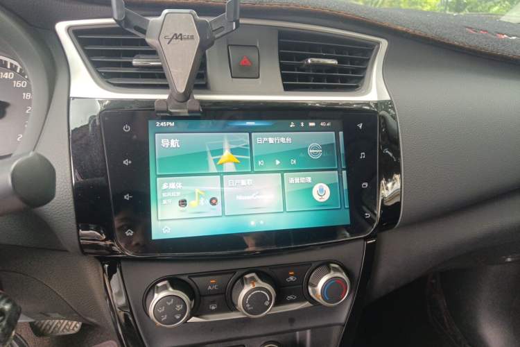 Used Nissan Sylphy 2019 Classic 1.6XL CVT Luxury Edition Audio And AC Panel