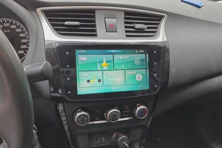 Used Nissan Sylphy 2019 Classic 1.6XL CVT Luxury Edition Audio And AC Panel