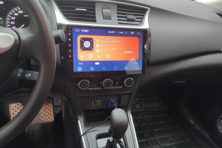 Used Nissan Sylphy 2019 Classic 1.6XE CVT Comfort Edition Audio And AC Panel
