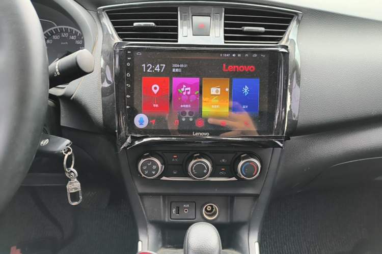 Used Nissan Sylphy 2019 Classic 1.6XE CVT Comfort Edition Audio And AC Panel