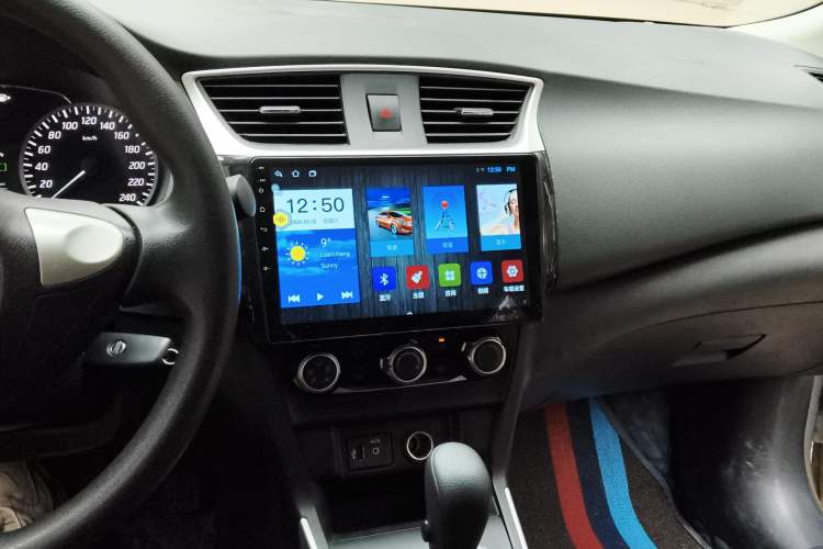 Used Nissan Sylphy 2019 Classic 1.6XE CVT Comfort Edition Audio And AC Panel