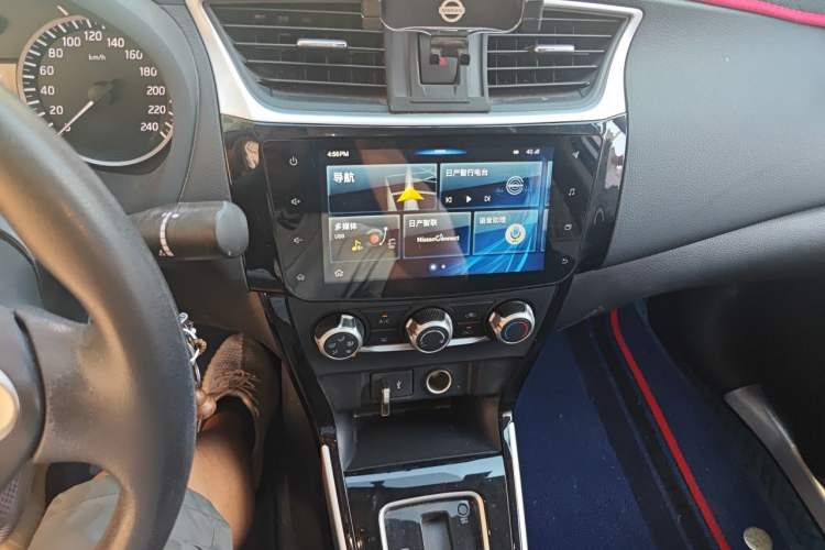 Used Nissan Sylphy 2019 Classic 1.6XL CVT Luxury Edition Audio And AC Panel
