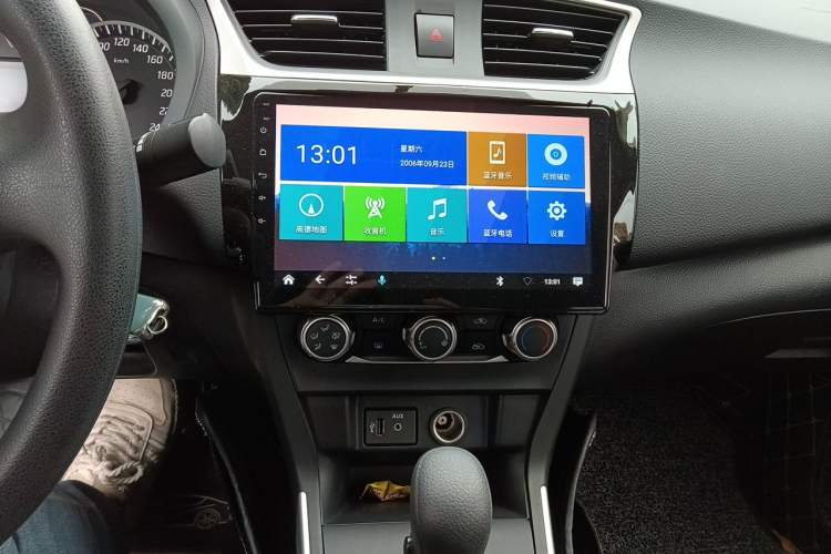 Used Nissan Sylphy 2019 Classic 1.6XE CVT Comfort Edition Audio And AC Panel