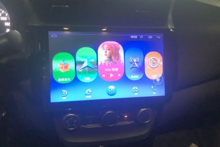 Used Nissan Sylphy 2019 1.6XL Manual Luxury Version China VI Standard Audio And AC Panel