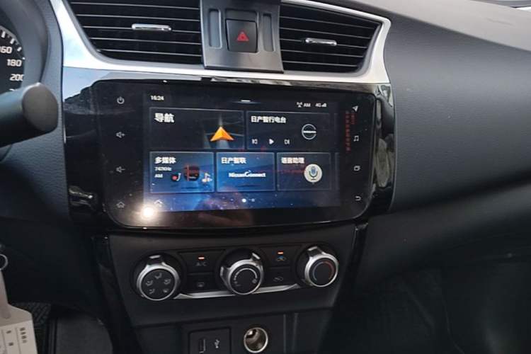 Used Nissan Sylphy 2019 Classic 1.6XL CVT Luxury Edition Audio And AC Panel