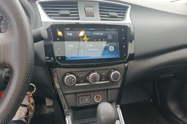 Used Nissan Sylphy 2019 Classic 1.6XL CVT Luxury Edition Audio And AC Panel
