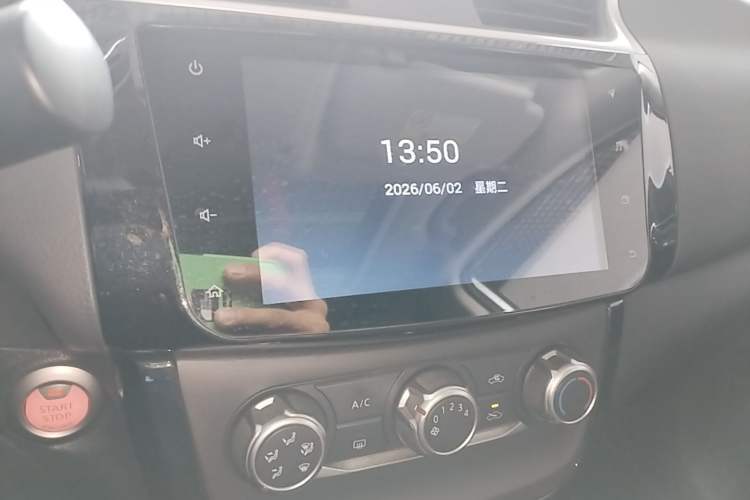 Used Nissan Sylphy 2019 1.6XV CVT Smart Connect Luxury Edition China VI Standard Audio And AC Panel
