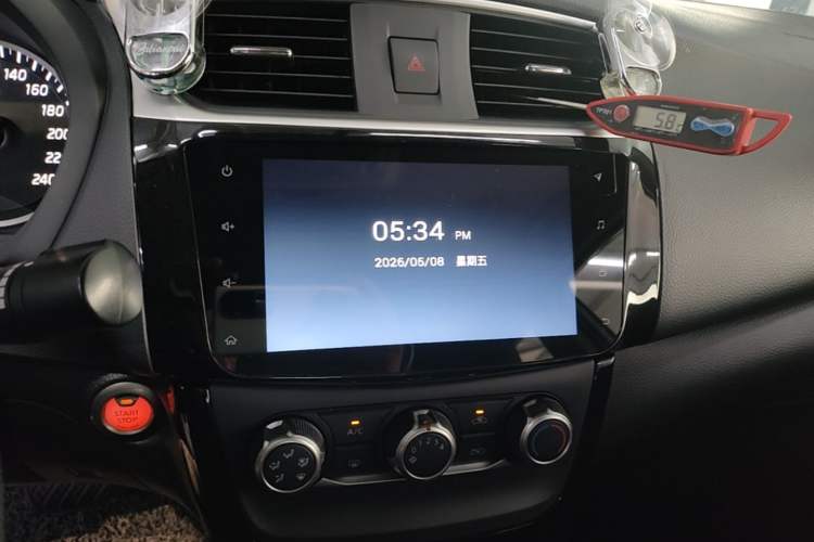 Used Nissan Sylphy 2019 1.6XV CVT Smart Connect Luxury Edition China VI Standard Audio And AC Panel