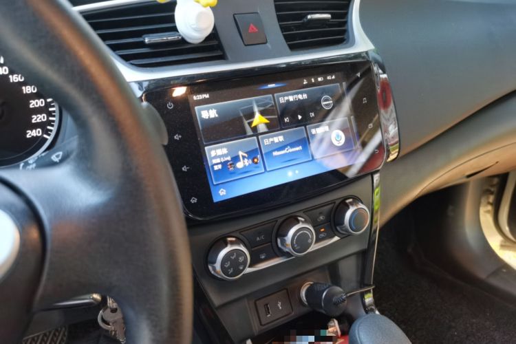 Used Nissan Sylphy 2019 Classic 1.6XL CVT Luxury Edition Audio And AC Panel