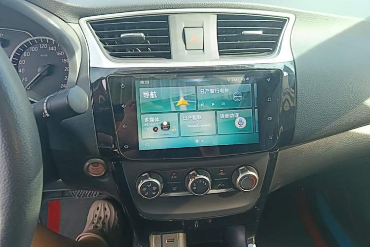 Used Nissan Sylphy 2019 1.6XV CVT Smart Connect Luxury Edition China VI Standard Audio And AC Panel