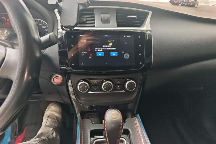 Used Nissan Sylphy 2019 1.6XV CVT Smart Connect Luxury Edition China V Standard Audio And AC Panel