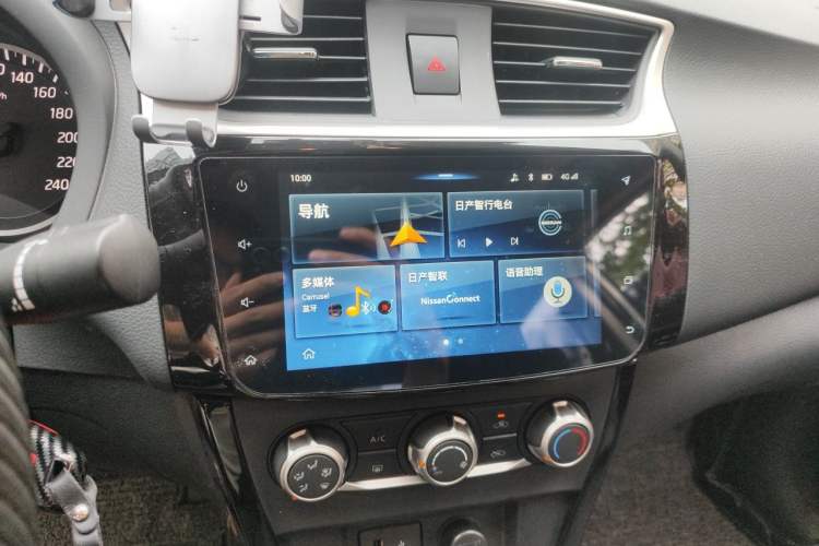 Used Nissan Sylphy 2019 Classic 1.6XL CVT Luxury Edition Audio And AC Panel