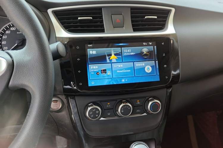 Used Nissan Sylphy 2019 1.6XV CVT Smart Connect Luxury Edition China VI Standard Audio And AC Panel