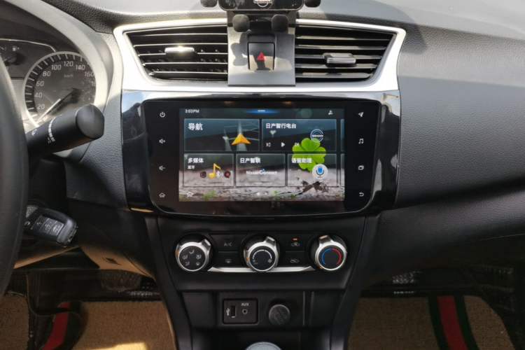 Used Nissan Sylphy 2019 Classic 1.6XE CVT Comfort Edition Audio And AC Panel
