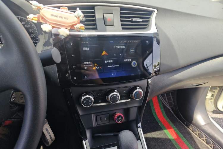 Used Nissan Sylphy 2019 Classic 1.6XL CVT Luxury Edition Audio And AC Panel
