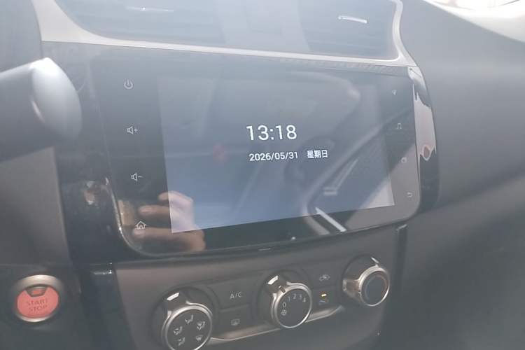 Used Nissan Sylphy 2019 1.6XV CVT Smart Connect Luxury Edition China VI Standard Audio And AC Panel