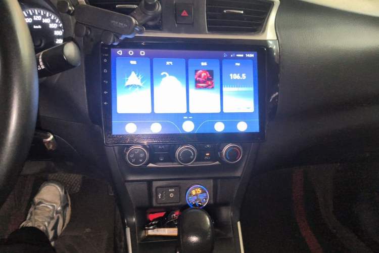 Used Nissan Sylphy 2019 Classic 1.6XE CVT Comfort Edition Audio And AC Panel