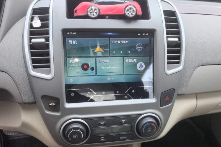 Used Nissan Sylphy 2019 Classic 1.6XE+ CVT SmartConnect Leading Edition Audio And AC Panel