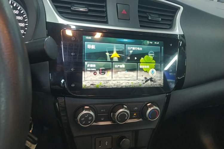 Used Nissan Sylphy 2019 Classic 1.6XL CVT Luxury Edition Audio And AC Panel