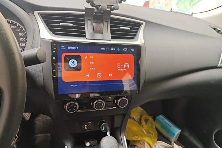 Used Nissan Sylphy 2019 Classic 1.6XE CVT Comfort Edition Audio And AC Panel