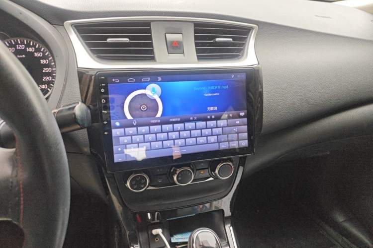 Used Nissan Sylphy 2019 1.6XV CVT Smart Connect Luxury Edition China V Standard Audio And AC Panel