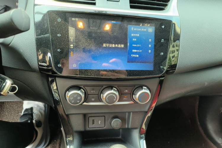 Used Nissan Sylphy 2019 Classic 1.6XL CVT Luxury Edition Audio And AC Panel