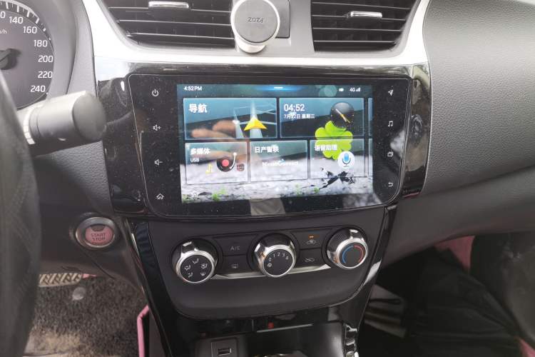 Used Nissan Sylphy 2019 1.6XV CVT Smart Connect Luxury Edition China VI Standard Audio And AC Panel