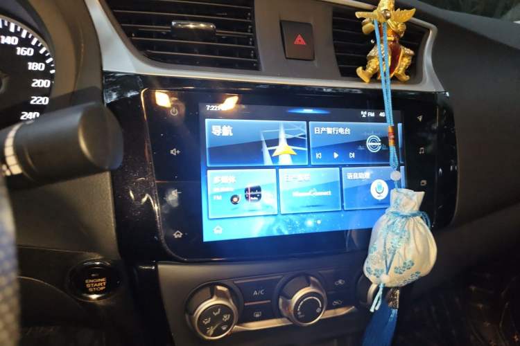Used Nissan Sylphy 2019 Classic 1.6XL CVT Luxury Edition Audio And AC Panel