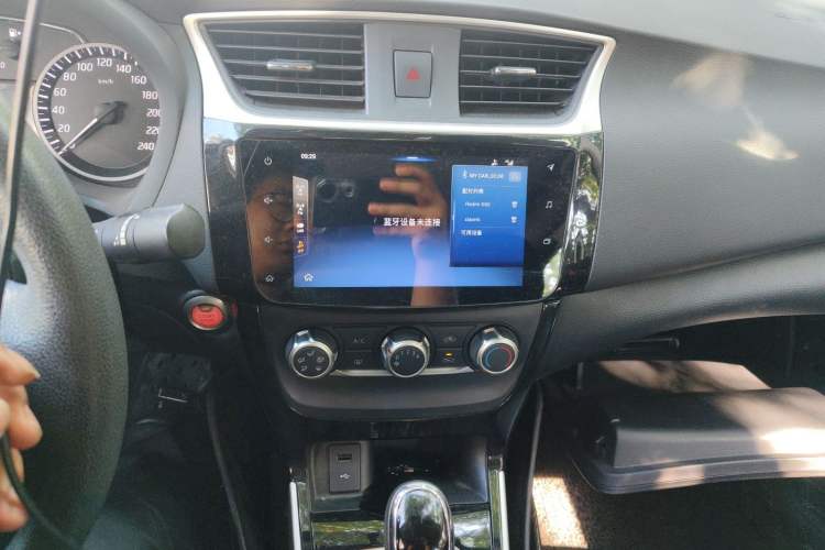 Used Nissan Sylphy 2019 1.6XV CVT Smart Connect Luxury Edition China V Standard Audio And AC Panel