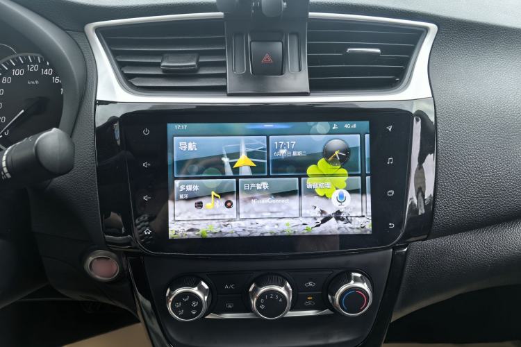 Used Nissan Sylphy 2019 1.6XV CVT Smart Connect Luxury Edition China VI Standard Audio And AC Panel