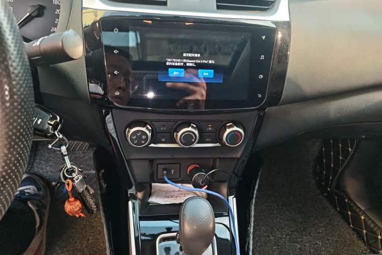 Used Nissan Sylphy 2019 Classic 1.6XL CVT Luxury Edition Audio And AC Panel