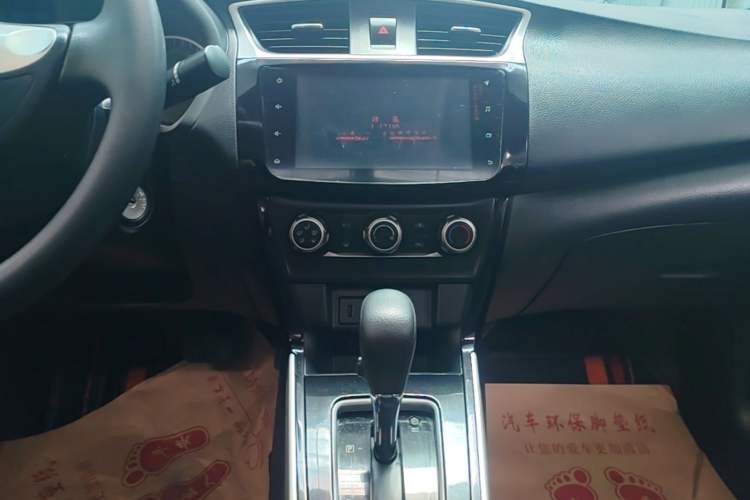 Used Nissan Sylphy 2019 Classic 1.6XL CVT Luxury Edition Audio And AC Panel