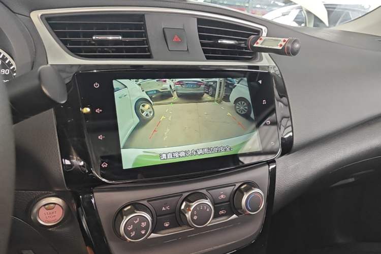 Used Nissan Sylphy 2019 1.6XV CVT Smart Connect Luxury Edition China VI Standard Audio And AC Panel