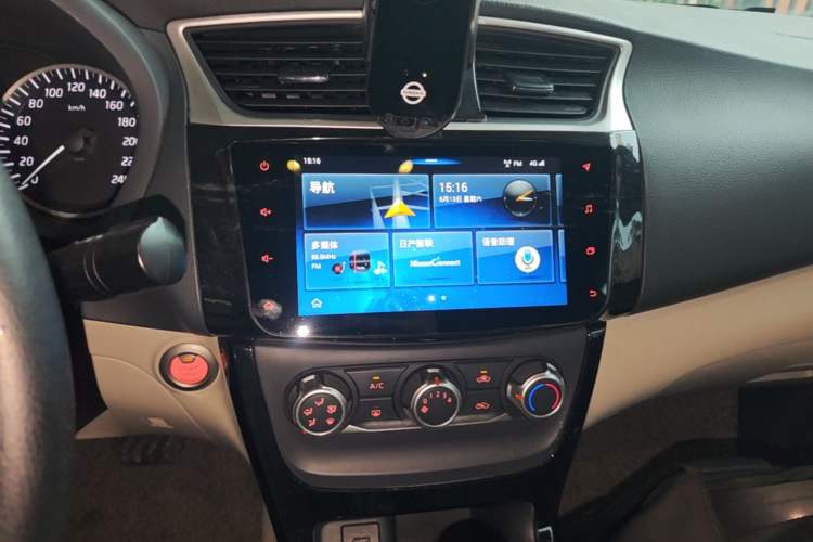Used Nissan Sylphy 2019 1.6XV CVT Smart Connect Luxury Edition China VI Standard Audio And AC Panel