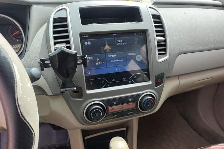 Used Nissan Sylphy 2019 Classic 1.6XE+ CVT SmartConnect Leading Edition Audio And AC Panel