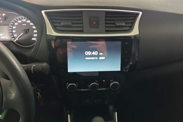Used Nissan Sylphy 2019 Classic 1.6XL CVT Luxury Edition Audio And AC Panel