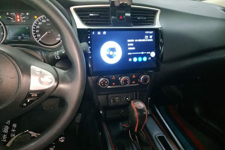 Used Nissan Sylphy 2019 Classic 1.6XE CVT Comfort Edition Audio And AC Panel